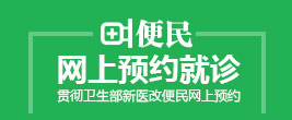 郑州人流医院手术多少钱